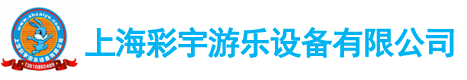 山東鑫泰水處理技術股份有限公司